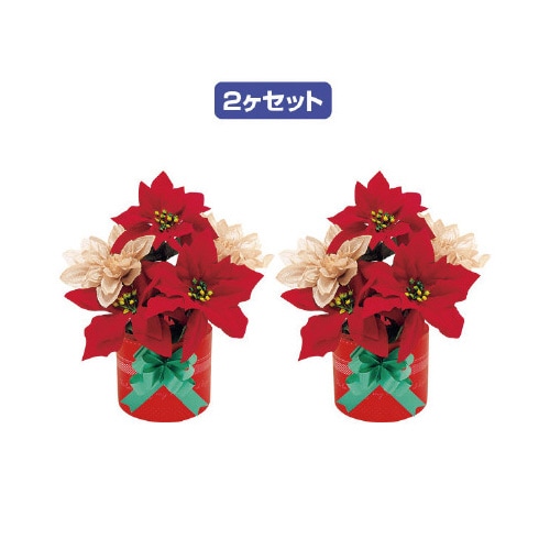 クリスマスアレンジペアポット