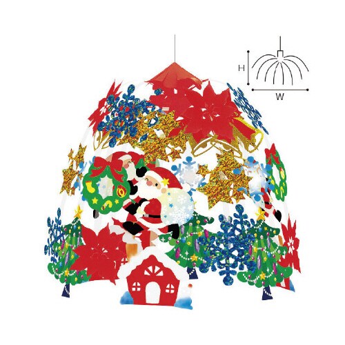 プレゼントサンタセンター