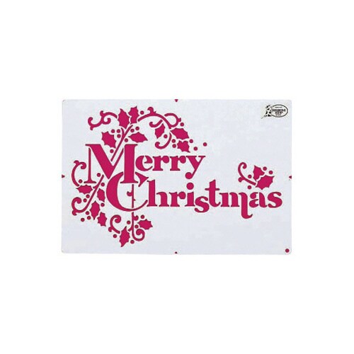 すりこみくん メリークリスマス