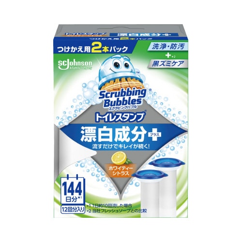 スクラビングバブル トイレスタンプWシトラス替2P