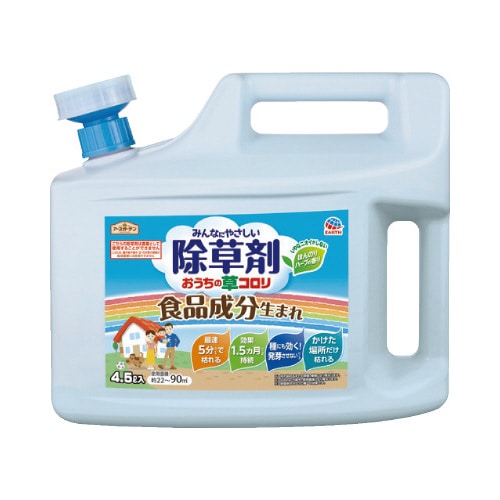 おうちの草コロリ 4.5L×4