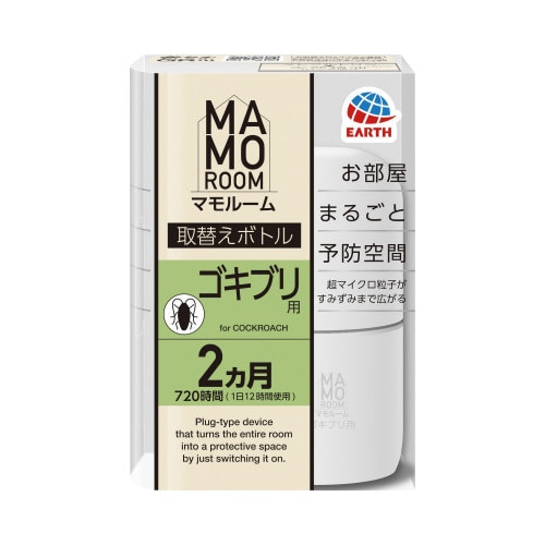 マモルーム ゴキブリ用 取替えボトル 2ヵ月用×4