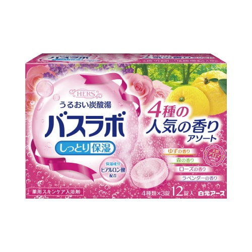 HERSバスラボ4種の香りアソート12錠入×16