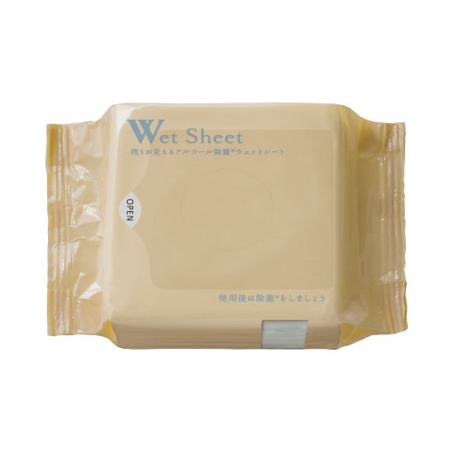 残りが見える除菌ウェットシート詰替 50枚入 3個