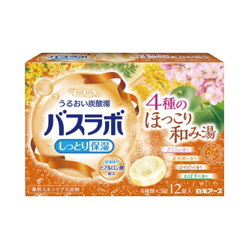 HERSバスラボ4種のほっこり和み湯12錠×16