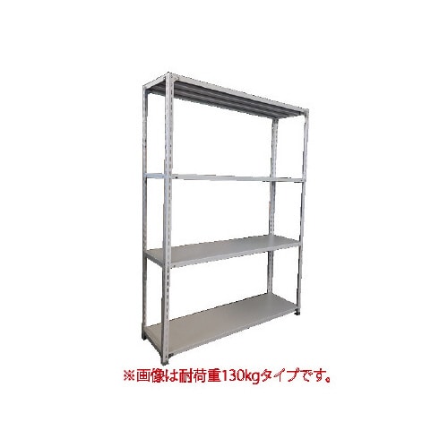 軽ラックFKCB130高210奥45幅150