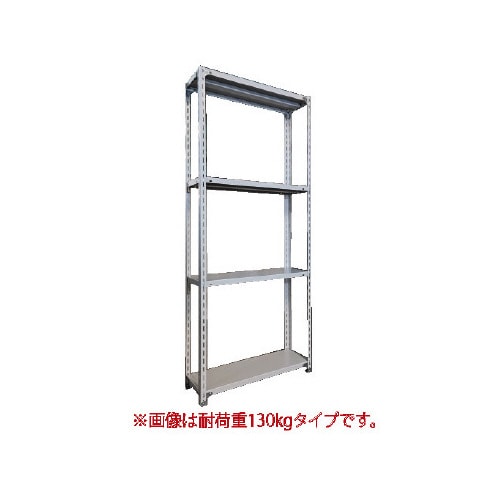 軽ラックFKCB130高210奥30幅87.5