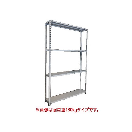 軽ラックFKCB130高240奥30幅150