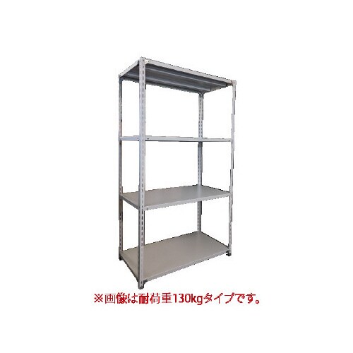 軽ラックFKCB130高210奥60幅120