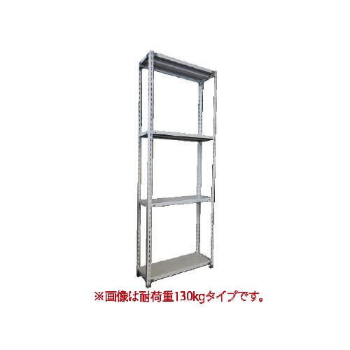 軽ラックFKCB070高2400奥300幅0875