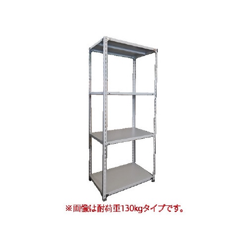 軽ラックFKCB130高210奥60幅87.5
