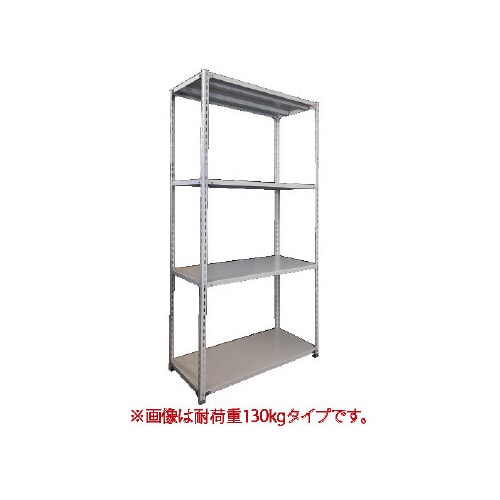 軽ラックFKCB130高240奥60幅120