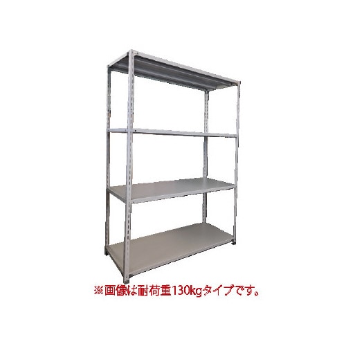 軽ラックFKCB130高210奥60幅150