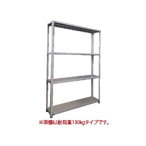 軽ラックFKCB130高210奥30幅150