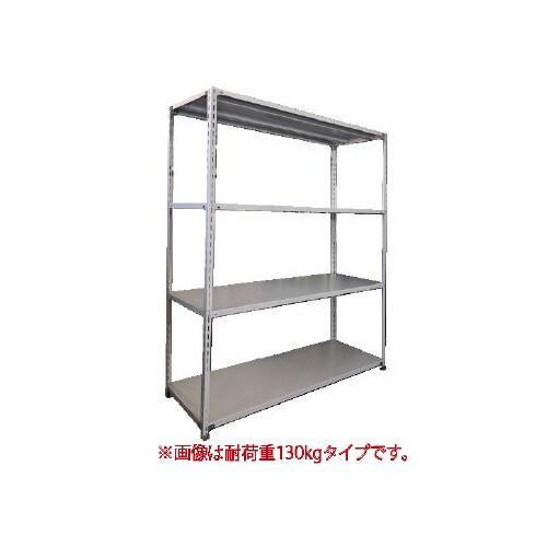 軽ラックFKCB130高210奥60幅180