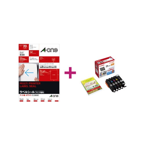 上質紙ラベルノーカット 381+380インクセット