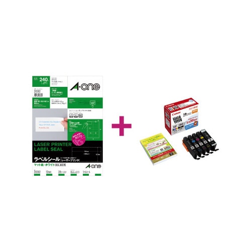 紙ラベル 12面 381+380インクセット