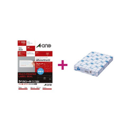 上質紙ラベル 12面 コピー用紙A4セット