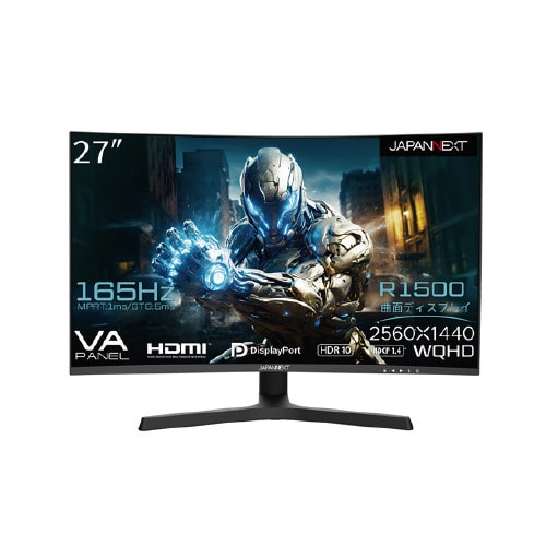27インチ ゲーミング液晶ディスプレイ