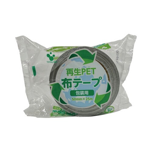 再生PET布テープNo.1605 シルバー 30巻