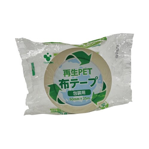 再生PET布テープNo.1605 白 30巻