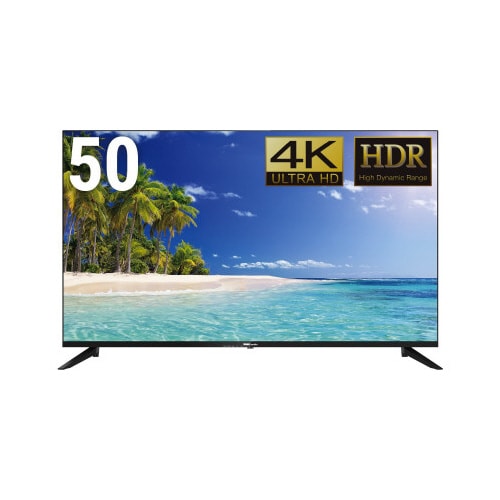 50型 液晶ディスプレイ