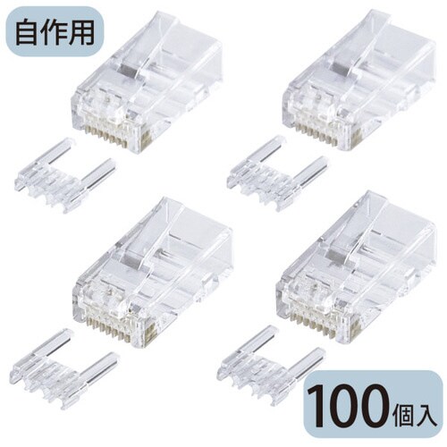 カテゴリ6 RJ−45コネクタ(単線用)