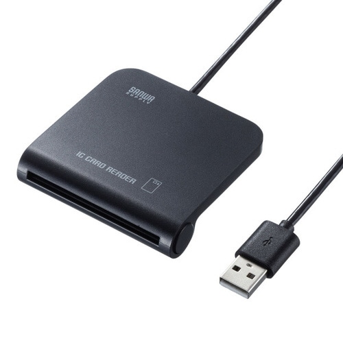 接触型ICカードリーダライタ