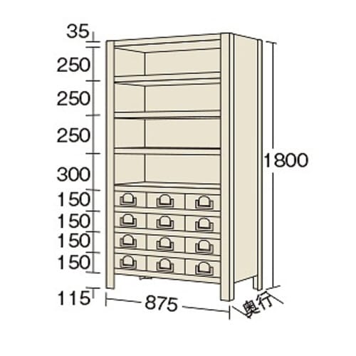 物品棚KW型(100kg/段・9段タイプ)