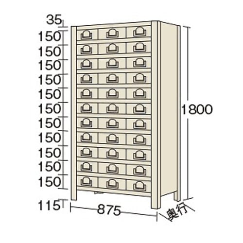 物品棚KW型(100kg/段・12段タイプ)