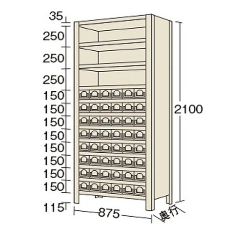物品棚KW型(100kg/段・12段タイプ)