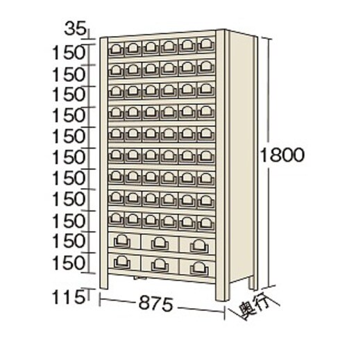 物品棚KW型(100kg/段・12段タイプ)