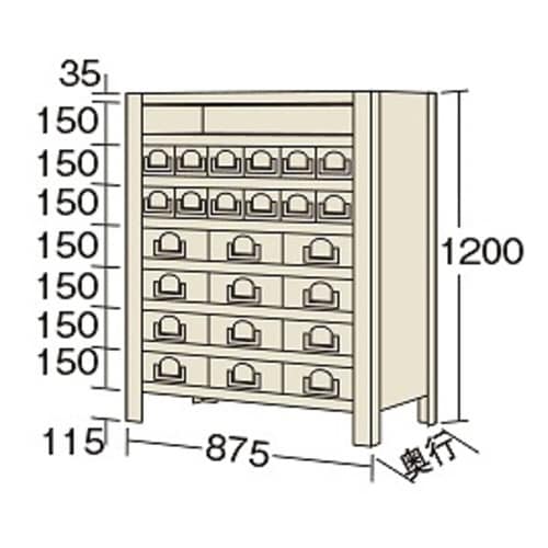 物品棚KW型(100kg/段・8段タイプ)