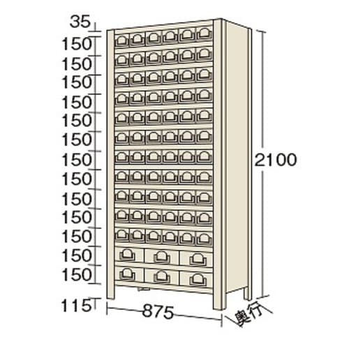 物品棚KW型(100kg/段・14段タイプ)