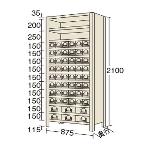 物品棚KW型(100kg/段・13段タイプ)