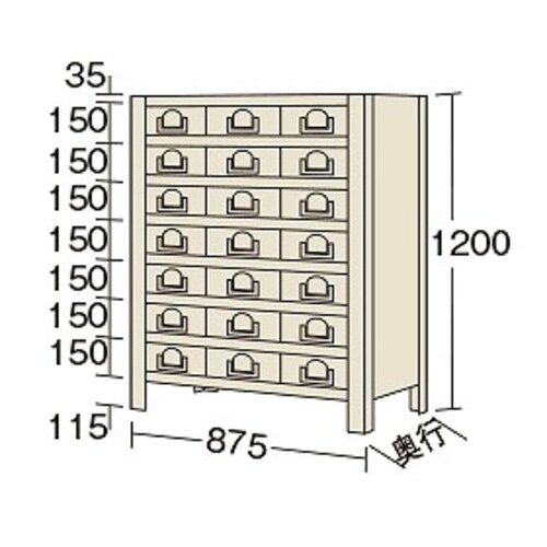 物品棚KW型(100kg/段・8段タイプ)