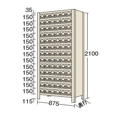 物品棚KW型(100kg/段・14段タイプ)