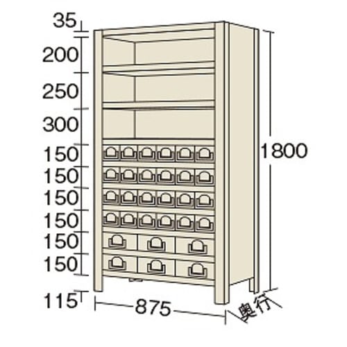 物品棚KW型(100kg/段・10段タイプ)
