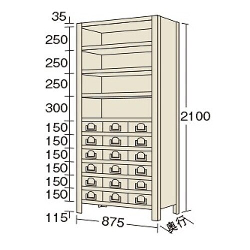 物品棚KW型(100kg/段・11段タイプ)