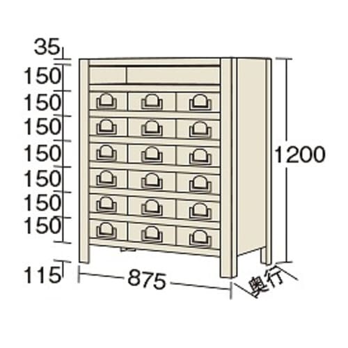 物品棚KW型(100kg/段・8段タイプ)