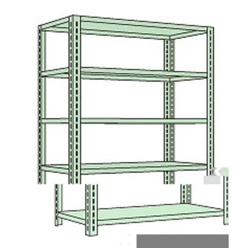 ボルトレスラック中軽量型(150kg/段)