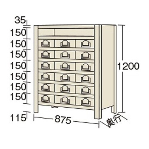物品棚KW型(100kg/段・8段タイプ)