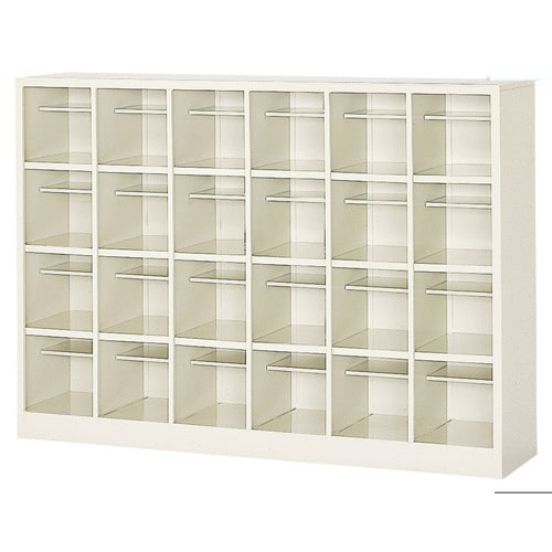 オープンシューズボックス BS