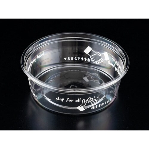 バイオ129φ320BCHEERUP 15パック