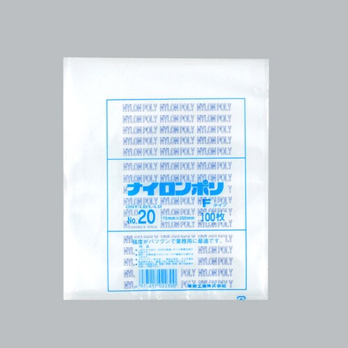 ナイロンポリFタイプNo.20(17−20)24袋