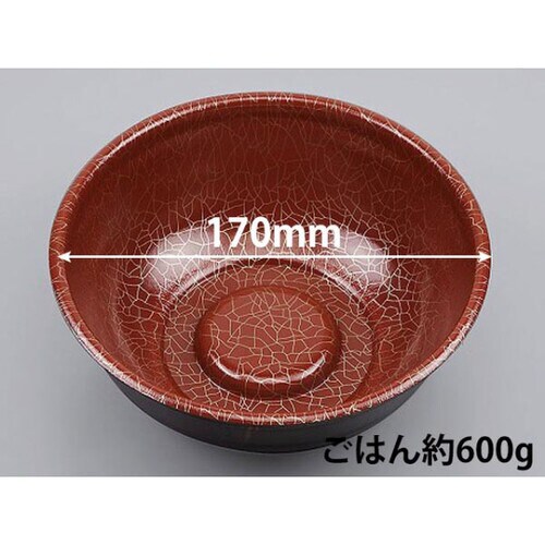 VK−362丼中 琉球本体 16パック