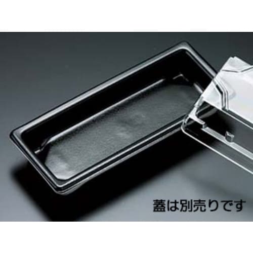 オリK505B 黒 30パック