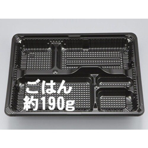 CZ−224 BS黒 本体(N) 8パック