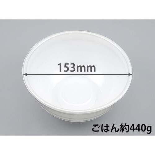 VK−361 丼 白 本体 16パック