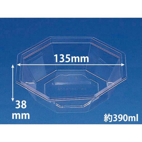 クリーンカップMK135−300B 9パック